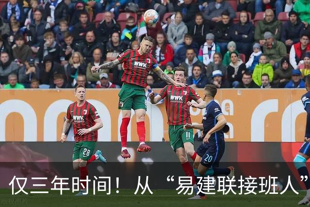 仅三年时间！从“易建联接班人”到被弃用，周琦国家队生涯恐结束