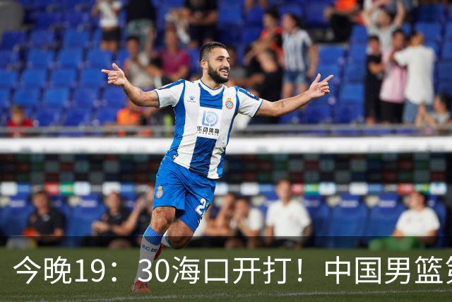 今晚19：30海口开打！中国男篮第30对喀麦隆第58，对面却带着两名NBA现役，郭士强这仗怎么赢？