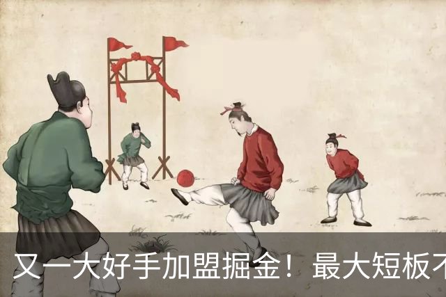 又一大好手加盟掘金！最大短板不复存在，硬刚马刺雷霆有戏了
