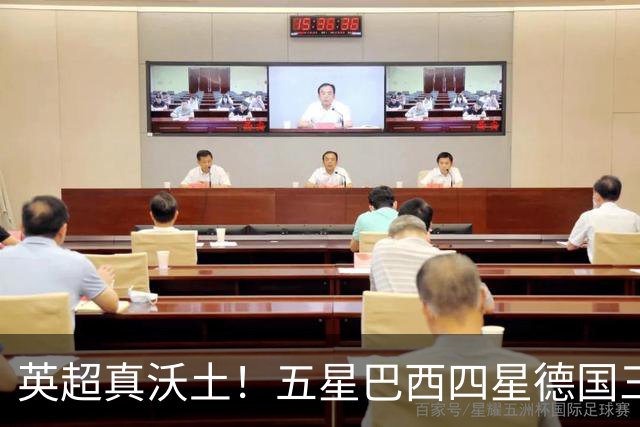 英超真沃土！五星巴西四星德国三球 进球助攻全靠它