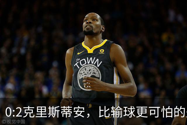 0:2克里斯蒂安，比输球更可怕的是郑钦文赛后一番话，很难找回状态了